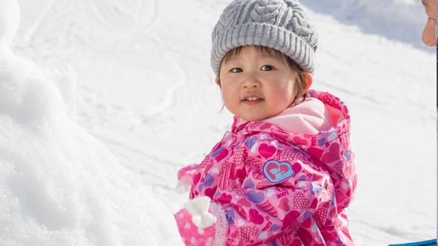 Kyukamura Myoko Eksteriør bilde
